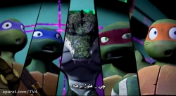 لاکپشت های نینجا فصل1 قسمت17 (زیرنویس فارسی)